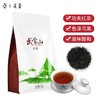 【全国包邮，部分地区除外】武当道茶太和红尊浓香型红茶简装 250g/袋 商品缩略图0