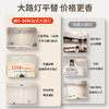 【代发】孩视宝桌面路灯I01-55W台灯桌面大路灯 商品缩略图1