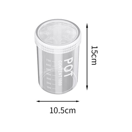 严选密封罐 食品级储存收纳盒透明塑料厨房香料豆子坚果五谷杂粮储物罐1个 商品图5