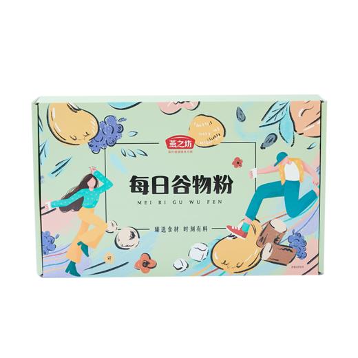 中大江北医院中秋福利套餐一 商品图9