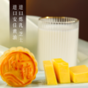 十五月低糖流心奶黄月饼礼盒（升级港版工艺，总糖小于5%） 商品缩略图3