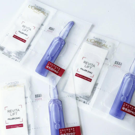 欧莱雅青春密码酵素精华鲜注面膜 33gx5片 商品图1