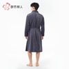 都市丽人都市锋尚男士法兰绒单件袍家居服厚款单件袍家居服FHH7A1 商品缩略图3