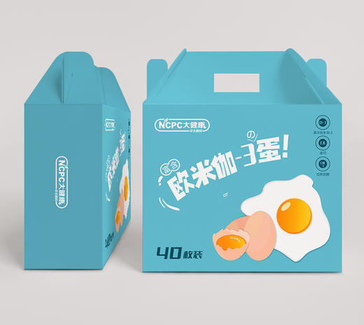 014鸡蛋礼盒（40枚/盒 有机富硒鸡蛋） 商品图0