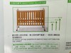 哈皮蛙婴儿床 商品缩略图3