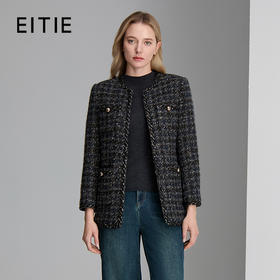 EITIE爱特爱重磅粗花呢外套摩登复古外套8403104