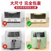 多功能一次性防尘罩 大号透明塑料厨房家用电器风扇电饭煲收纳防灰尘罩 商品缩略图2