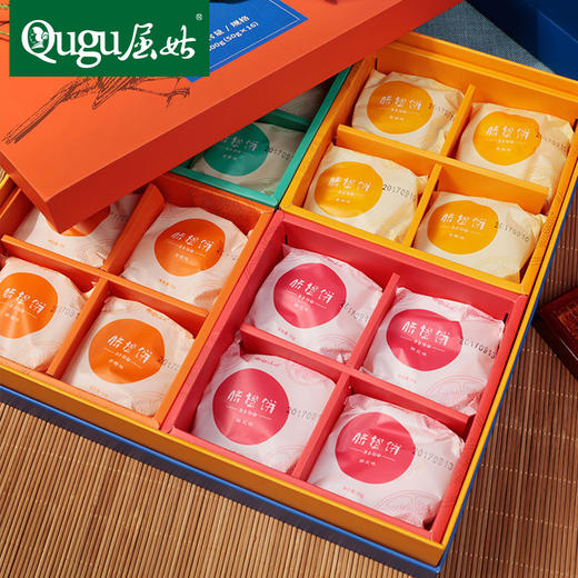 【严选】屈姑苏月系列团圆脐橙饼礼盒800g(50g*16个)   (厂家直发） 商品图3