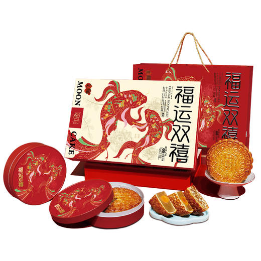 桂香苑福运双禧礼盒 中秋节月饼礼盒 全国邮寄 多口味月饼 商品图4