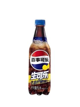 百事生可乐柠檬味500ml/瓶（A1-03-08）