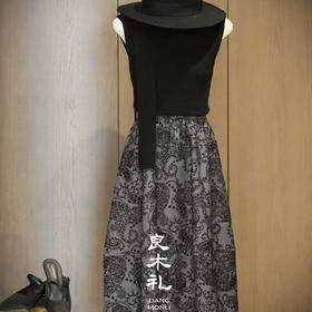 良木礼腰果花半裙（Q2584170F）