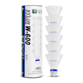 伟强耐打王泡沫球头羽毛球 尼龙塑料训练球耐用防风稳定羽球