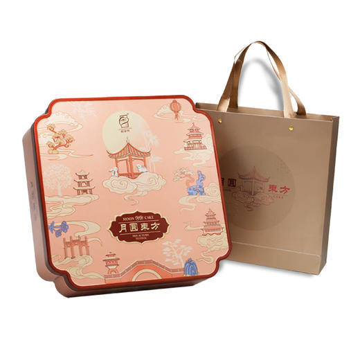 【感恩教师礼9月20日前到店提】桂香苑月圆东方礼盒A款 商品图4
