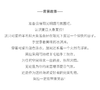 北京仓｜Felt So Good-Leila the Summer Elephant Sealife-夏日泳池小象 莱拉 羊毛毡 挂件［英国设计师］ 商品缩略图5