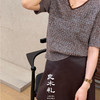 【预售7天】良木礼绵羊皮半裙（Q2584133） 商品缩略图1