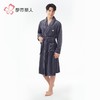 都市丽人都市锋尚男士法兰绒单件袍家居服厚款单件袍家居服FHH7A1 商品缩略图2