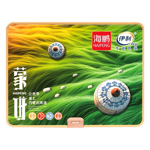 【伊利联名】蒙饼礼盒9饼4味 商品图6