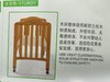 哈皮蛙婴儿床 商品缩略图5