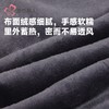 都市丽人都市锋尚男士法兰绒单件袍家居服厚款单件袍家居服FHH7A1 商品缩略图5