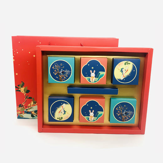 【严选】屈姑广月经典系列橘颂中秋月饼礼盒480g/盒  （厂家直发） 商品图1