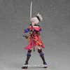【GSC预售定金】figma Saber/宫本武藏 Fate/Grand Order 商品缩略图3