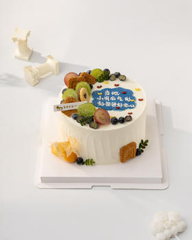 小有名气男士蛋糕（文字可改）