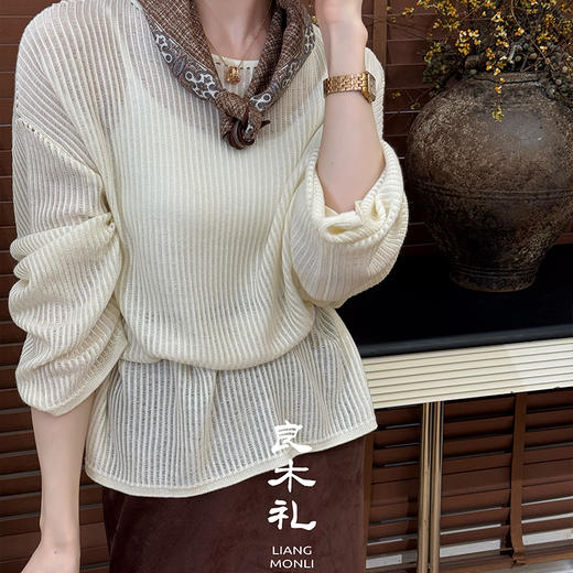 【预售7天】良木礼羊毛套衫（Q258284F） 商品图2