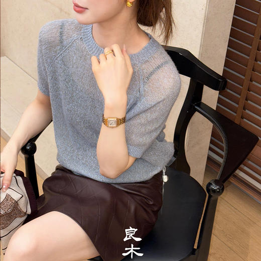 【不退不换】良木礼绵羊毛套衫（Q2584259F） 商品图0