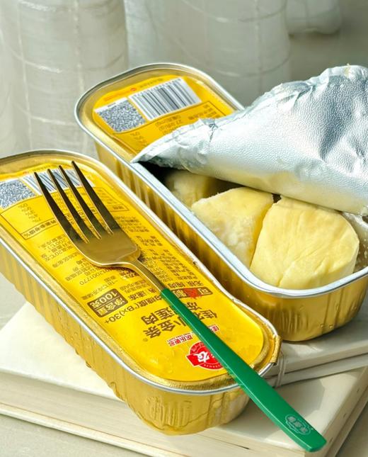 佳农小金条榴莲肉2盒 商品图3