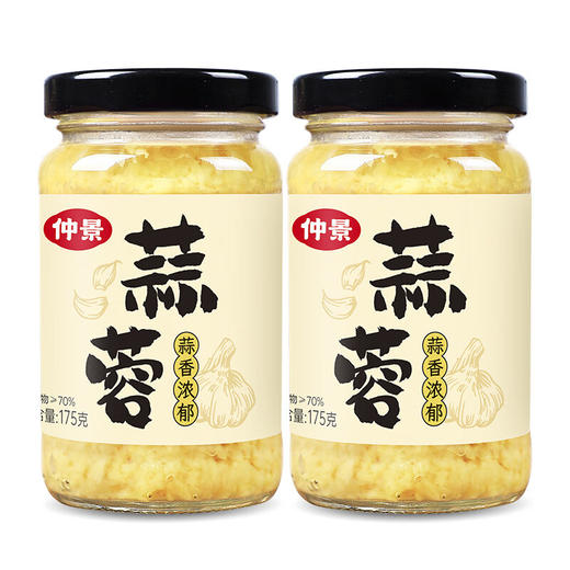 【分仓直发包邮】仲景蒜蓉酱175g*2瓶 商品图0