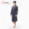 都市丽人都市锋尚男士法兰绒单件袍家居服厚款单件袍家居服FHH7A1 商品缩略图1