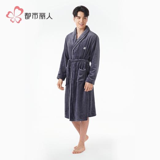 都市丽人都市锋尚男士法兰绒单件袍家居服厚款单件袍家居服FHH7A1 商品图1