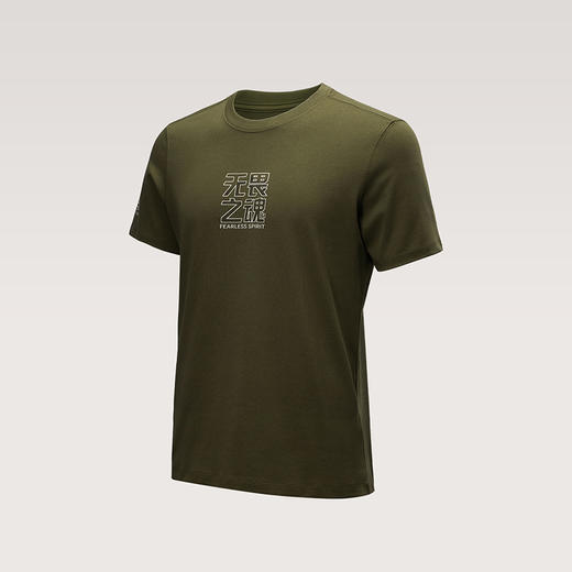 KAILAS凯乐石 中性款中国未登峰棉T KG2537147 商品图1