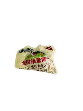 无穷香卤鸡蛋新30g/个(B10-02-12)