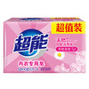超能内衣专用皂202g*2块 商品缩略图0