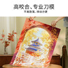 TOi图益-潮玩拼图抬头看树系列-天坛银杏-1000片-分包款 商品缩略图3