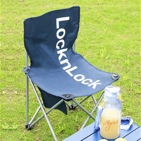 【分仓直发包邮】乐扣乐扣新活力便携折叠椅（深蓝）LOA203BLUFU