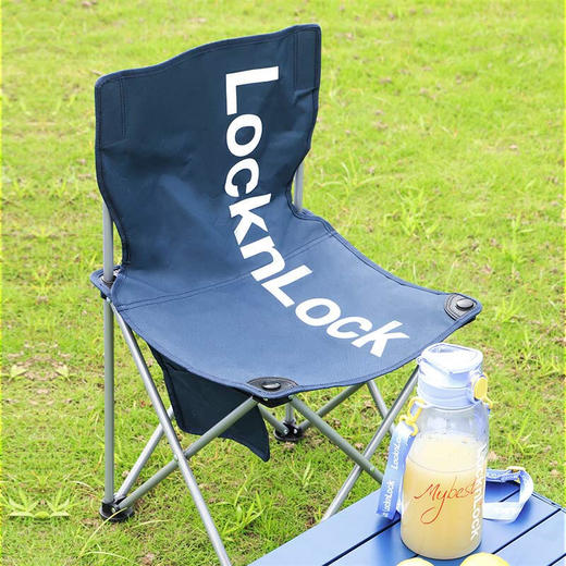 【分仓直发包邮】乐扣乐扣新活力便携折叠椅（深蓝）LOA203BLUFU 商品图0