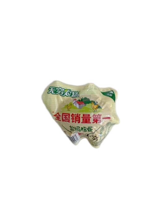 无穷盐焗鸡蛋30g/个（B7-04-10） 商品图0