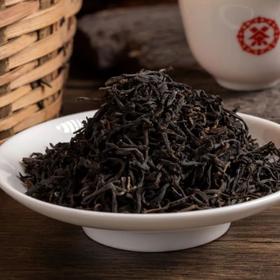 【秒杀】2021年103008六堡箩茶250g