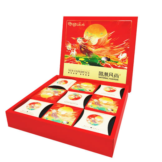 【严选】屈姑广月经典系列国潮风尚月饼礼盒720g/盒 （厂家直发）） 商品图0