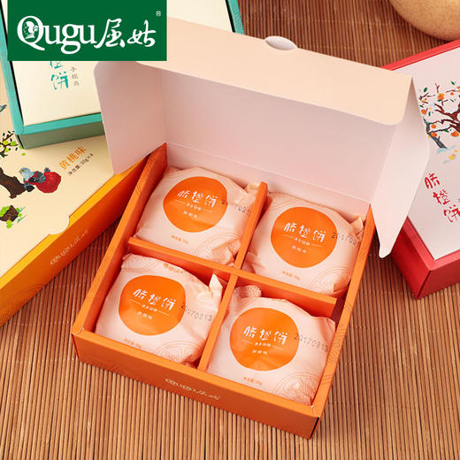 【严选】屈姑苏月系列团圆脐橙饼礼盒800g(50g*16个)   (厂家直发） 商品图4