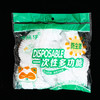 多功能一次性防尘罩 大号透明塑料厨房家用电器风扇电饭煲收纳防灰尘罩 商品缩略图6