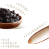 十五月黑森林松仁味月饼礼盒 商品缩略图3
