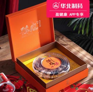 011新会陈皮礼盒（25年新会陈皮 200g/盒） 商品图0