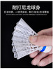伟强耐打王泡沫球头羽毛球 尼龙塑料训练球耐用防风稳定羽球 商品缩略图5