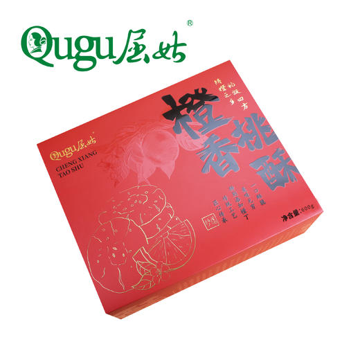 【严选】【秭归橙皮丁 优质小麦粉】屈姑糕点果酥系列橙香桃酥礼盒 酥脆可口有嚼劲 甜而不腻 口口有橙丁 礼盒600g/盒 （厂家直发） 商品图2