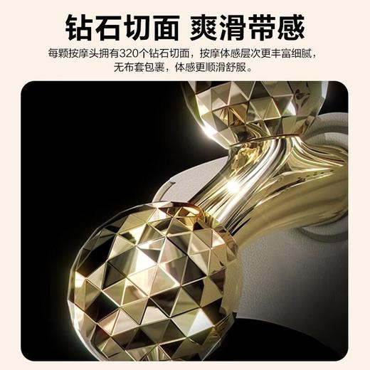 SKG肩颈按摩仪h5-2 商品图3