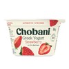 Chobani 希腊式草莓风味发酵乳 酸奶 160g 商品缩略图0