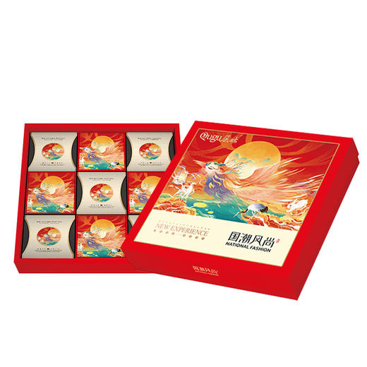 【严选】屈姑广月经典系列国潮风尚月饼礼盒720g/盒 （厂家直发）） 商品图1
